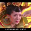 word表格有一大段空白拉不上去怎么办呀