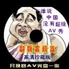 新澳门开奖结果2023开奖记录查询网站下载安装手机版